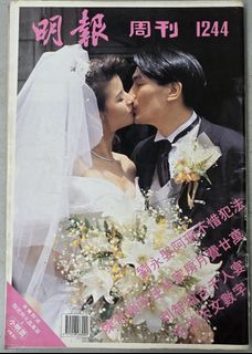 （分類：）位於 。 由 outstand_888 提交（商品編號 1458152915，圖片 1）。簡介： 。