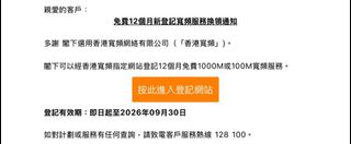 （分類：）位於 。 由 handsomewoo 提交（商品編號 1458137730，圖片 1）。簡介： 。