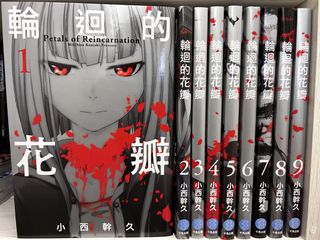 （分類：）位於 。 由 mb1210 提交（商品編號 1458190574，圖片 1）。簡介： 。