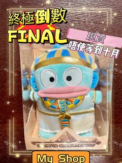 （分類：）位於 。 由 my.shop. 提交（商品編號 1458219828，圖片 1）。簡介： 。