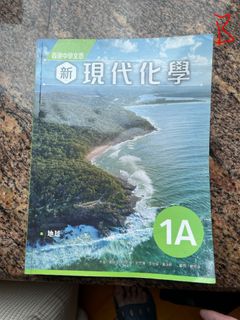 （分類：）位於 。 由 johnchanxd 提交（商品編號 1458203459，圖片 1）。簡介： 。