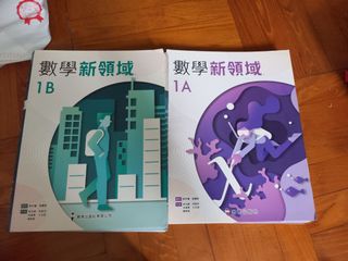 （分類：）位於 。 由 silabshhdbs 提交（商品編號 1458132111，圖片 1）。簡介： 。