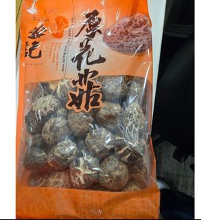 （分類：）位於 。 由 abcccabby500476 提交（商品編號 1458144897，圖片 1）。簡介： 。