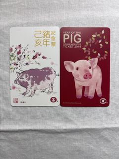 （分類：）位於 。 由 livehawk_f8d908 提交（商品編號 1458246122，圖片 1）。簡介： 。
