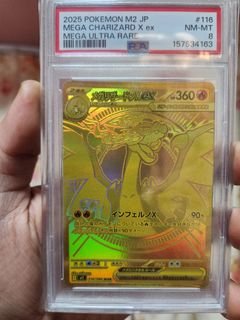 （分類：）位於 。 由 maxtung2024 提交（商品編號 1458229965，圖片 1）。簡介： 。
