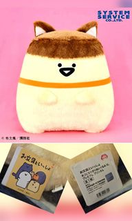 （分類：）位於 。 由 suntat 提交（商品編號 1458252776，圖片 1）。簡介： 。