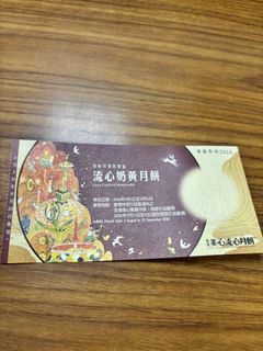 （分類：）位於 。 由 dycsgvvn 提交（商品編號 1458101219，圖片 1）。簡介： 。