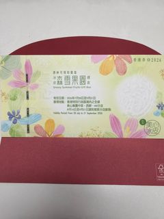 （分類：）位於 。 由 mamatomama 提交（商品編號 1458115516，圖片 1）。簡介： 。