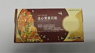 （分類：）位於 。 由 theanswer3iverson 提交（商品編號 1458116054，圖片 1）。簡介： 。