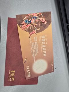 （分類：）位於 。 由 cherry_718 提交（商品編號 1458121714，圖片 1）。簡介： 。