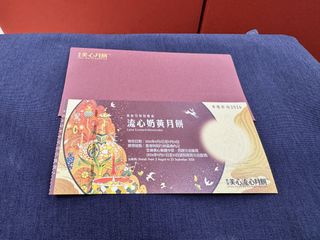（分類：）位於 。 由 skylo.0111 提交（商品編號 1458150308，圖片 1）。簡介： 。