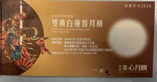 （分類：）位於 。 由 coffeecamping 提交（商品編號 1458169655，圖片 1）。簡介： 。