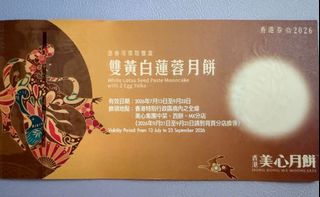 （分類：）位於 。 由 evalee700 提交（商品編號 1458177305，圖片 1）。簡介： 。