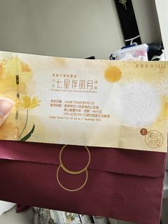 （分類：）位於 。 由 chunchunmama 提交（商品編號 1458195902，圖片 1）。簡介： 。