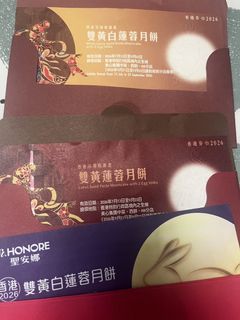 （分類：）位於 。 由 aua123 提交（商品編號 1458208745，圖片 1）。簡介： 。
