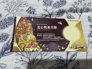 （分類：）位於 。 由 kwok0704 提交（商品編號 1458218005，圖片 1）。簡介： 。