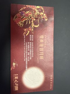 （分類：）位於 。 由 q.q.u 提交（商品編號 1458230794，圖片 1）。簡介： 。