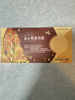 （分類：）位於 。 由 cc_alice 提交（商品編號 1458272458，圖片 1）。簡介： 。