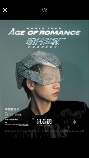 （分類：）位於 。 由 bravehawkuio55 提交（商品編號 1458125491，圖片 1）。簡介： 。