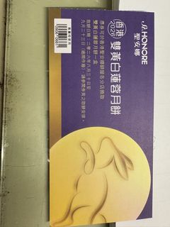 （分類：）位於 。 由 ricky5500 提交（商品編號 1458131207，圖片 1）。簡介： 。