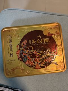 （分類：）位於 。 由 jyyyttd 提交（商品編號 1458189977，圖片 1）。簡介： 。