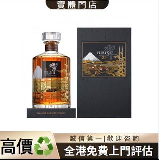 （分類：）位於 。 由 vasttiger_ad2aac 提交（商品編號 1458192495，圖片 1）。簡介： 。