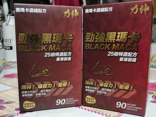 （分類：）位於 。 由 plasticpig 提交（商品編號 1458243563，圖片 1）。簡介： 。