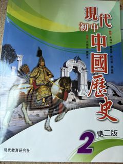 （分類：）位於 。 由 crunchyice 提交（商品編號 1458120301，圖片 1）。簡介： 。