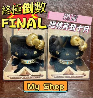 （分類：）位於 。 由 my.shop. 提交（商品編號 1458193322，圖片 1）。簡介： 。
