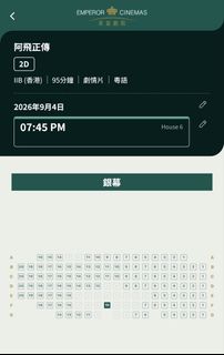 （分類：）位於 。 由 kch266 提交（商品編號 1458141424，圖片 1）。簡介： 。