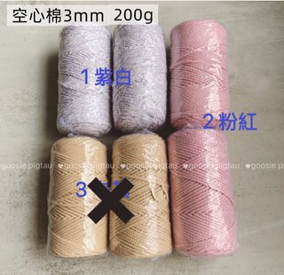 （分類：）位於 。 由 pigtau 提交（商品編號 1450434394，圖片 1）。簡介： 。