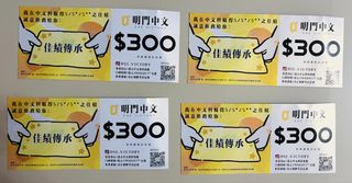 （分類：）位於 。 由 sf_only___ 提交（商品編號 1458255710，圖片 1）。簡介： 。