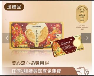（分類：）位於 。 由 y_o_y_o_ 提交（商品編號 1458236731，圖片 1）。簡介： 。