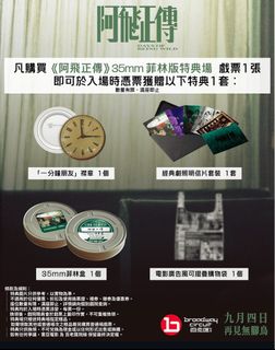 （分類：）位於 。 由 nerv1216 提交（商品編號 1458139605，圖片 1）。簡介： 。