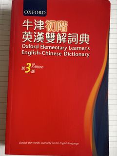 （分類：）位於 。 由 zoeyzzy 提交（商品編號 1458143261，圖片 1）。簡介： 。