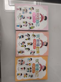 （分類：）位於 。 由 coggdjjyfcx 提交（商品編號 1458179806，圖片 1）。簡介： 。