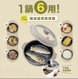 （分類：）位於 。 由 chamarket 提交（商品編號 1458287463，圖片 1）。簡介： 。