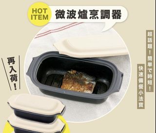 （分類：）位於 。 由 chamarket 提交（商品編號 1458287294，圖片 1）。簡介： 。