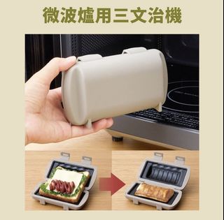 （分類：）位於 。 由 chamarket 提交（商品編號 1458288066，圖片 1）。簡介： 。