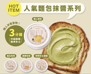 （分類：）位於 。 由 chamarket 提交（商品編號 1458289504，圖片 1）。簡介： 。