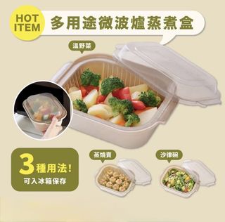 （分類：）位於 。 由 chamarket 提交（商品編號 1458287909，圖片 1）。簡介： 。