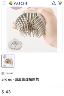 （分類：）位於 。 由 chamarket 提交（商品編號 1458288652，圖片 1）。簡介： 。