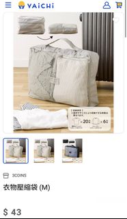 （分類：）位於 。 由 chamarket 提交（商品編號 1458288376，圖片 1）。簡介： 。