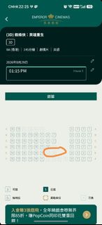 （分類：）位於 。 由 alan20260919 提交（商品編號 1458238184，圖片 1）。簡介： 。