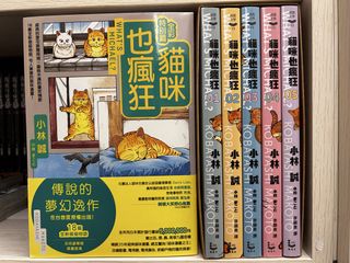 （分類：）位於 。 由 mb1210 提交（商品編號 1458196593，圖片 1）。簡介： 。