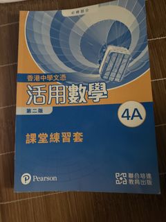 （分類：）位於 。 由 x_dadada 提交（商品編號 1458107459，圖片 1）。簡介： 。