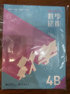 （分類：）位於 。 由 sori_na 提交（商品編號 1458198237，圖片 1）。簡介： 。