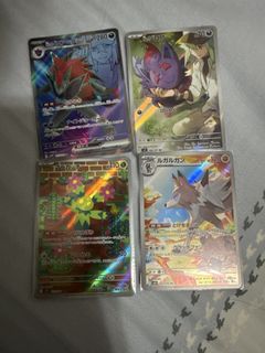 （分類：）位於 。 由 kaka_tung 提交（商品編號 1458269765，圖片 1）。簡介： 。
