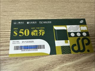 （分類：）位於 。 由 enping165 提交（商品編號 1458216311，圖片 1）。簡介： 。