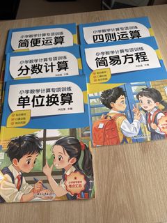 （分類：）位於 。 由 bi1119 提交（商品編號 1458154083，圖片 1）。簡介： 。